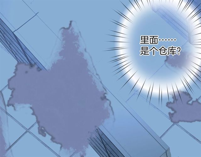 起源篇  第21话  调查106