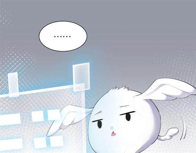 第15话 交易123