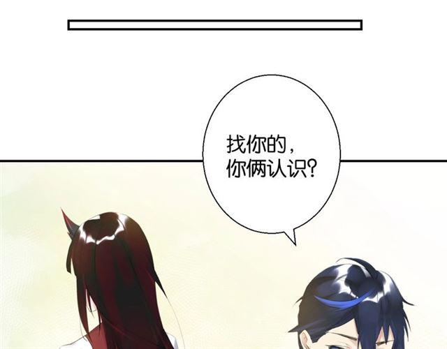 第11话 新的目标171