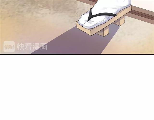 第11话 新的目标139