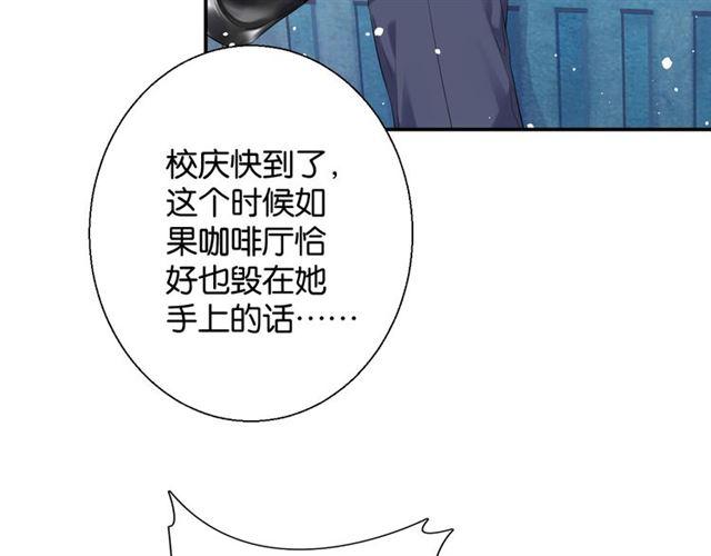 第14话 秘密行动115