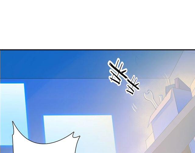 第5话 两人独处の检测室107