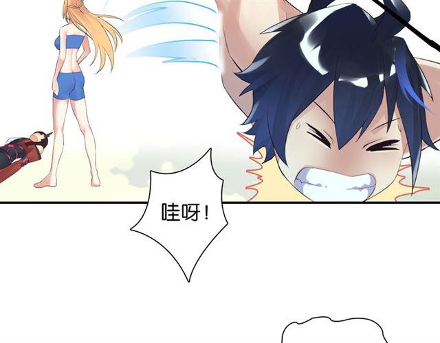 第1话 变成衣服了？！225