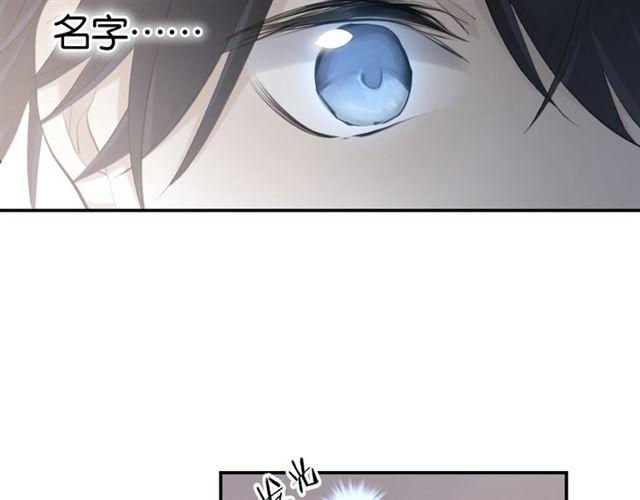 起源篇 第1话 我竟回到现世？112