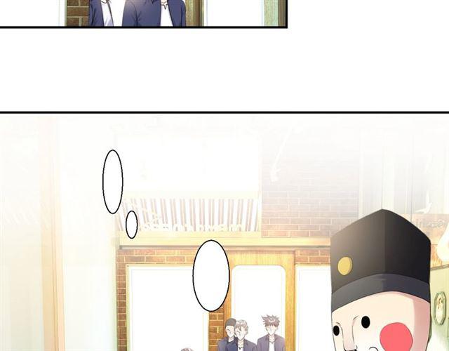 第16话 为她解围?65