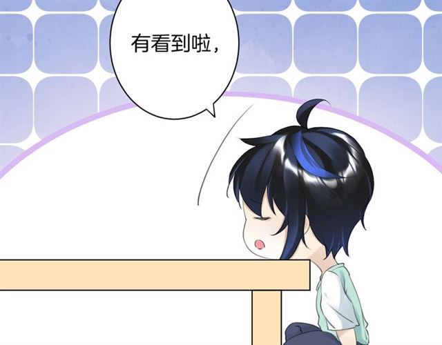 起源篇  第19话   预言25