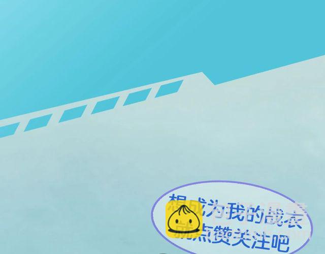 起源篇  第19话   预言112