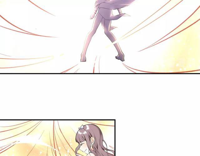 第4话 失误？！79