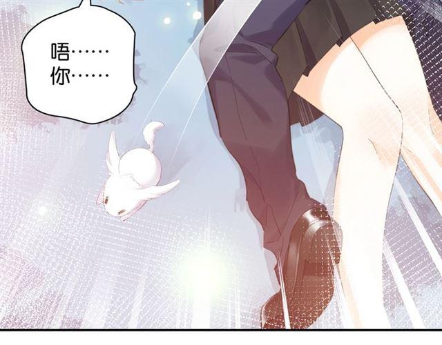 第9话 受挫18