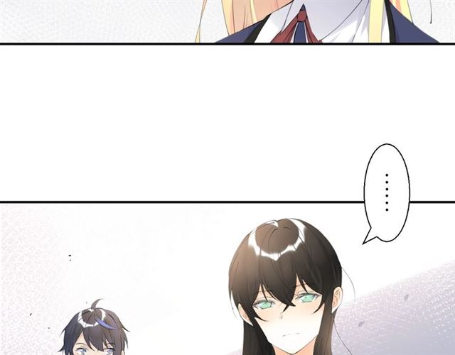 起源篇 第3话 诺恩的难言之隐67
