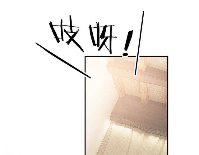起源篇 第11话 要出大问题！67
