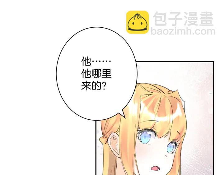 起源篇 第30话 命运113