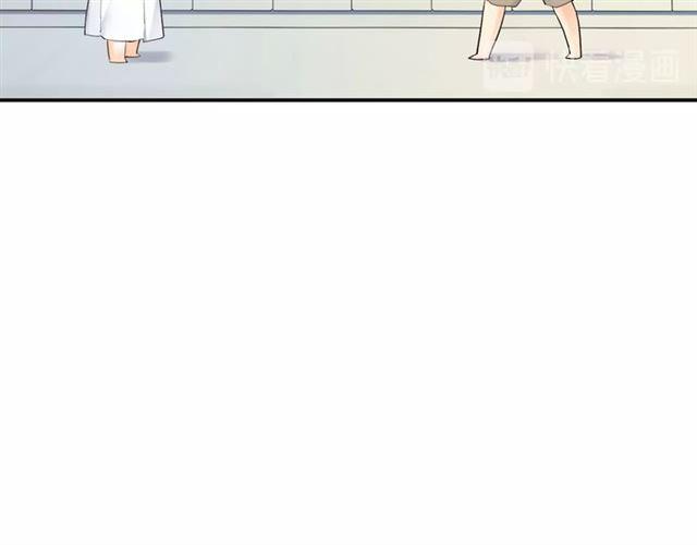 第3话 误入浴室109
