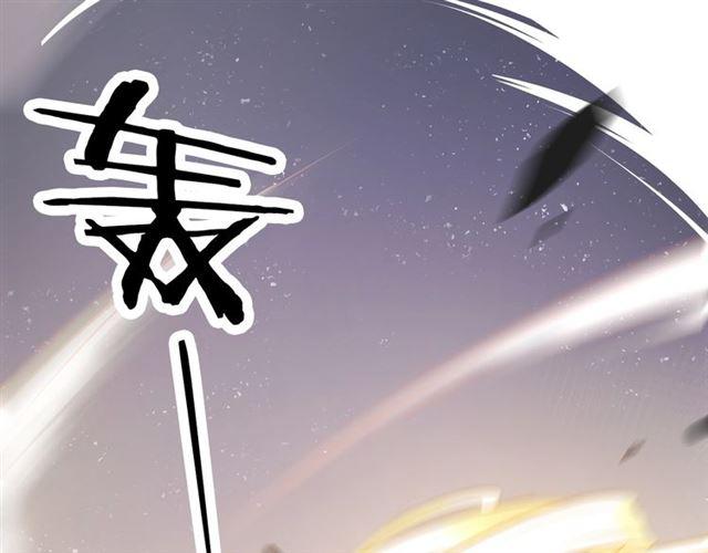 第4话 失误？！55