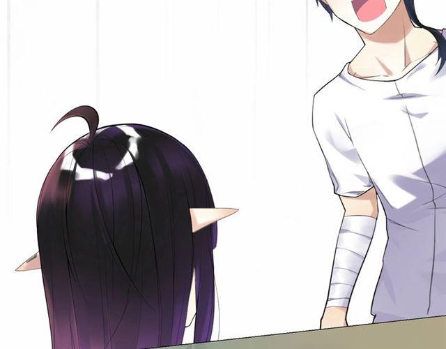 第4话 失误？！127