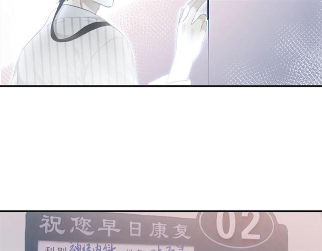 起源篇 第1话 我竟回到现世？115