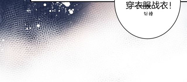 起源篇  第19话   预言21