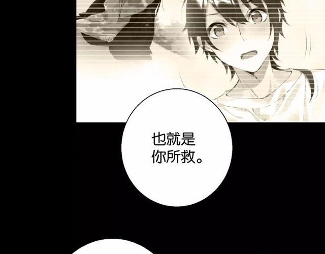 第14话 秘密行动69