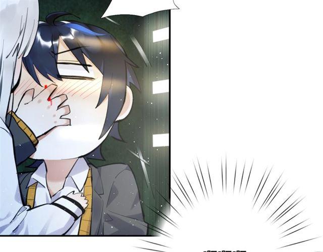 第14话 秘密行动32