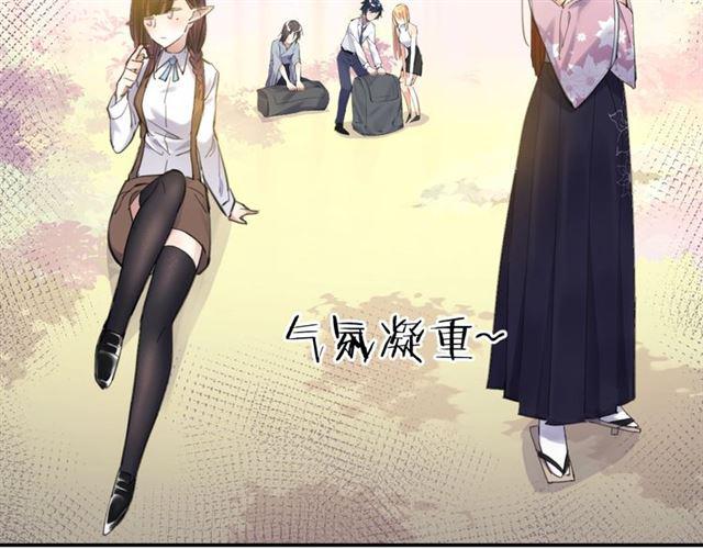 第8话 温暖的安慰41