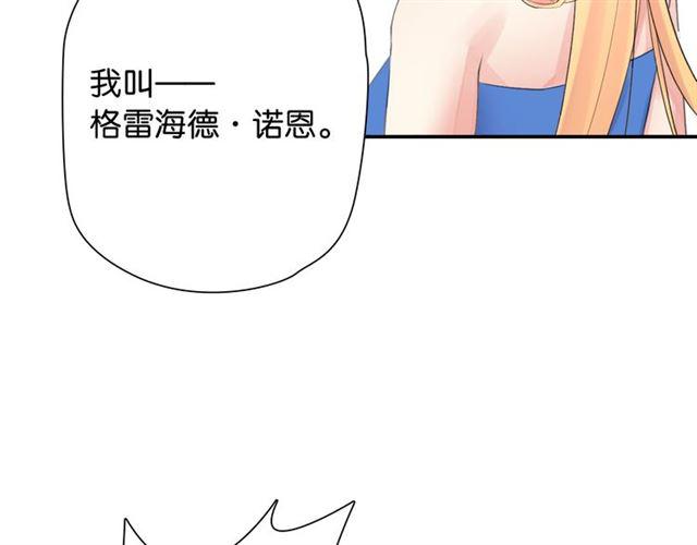 第1话 变成衣服了？！229