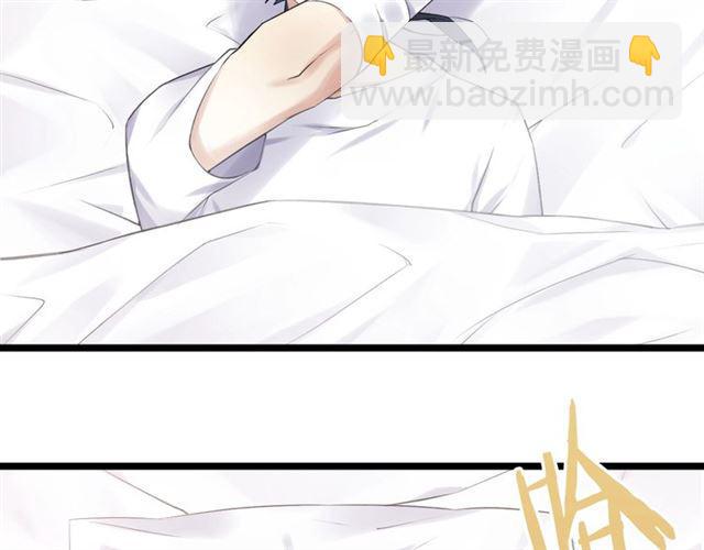 第4话 失误？！111