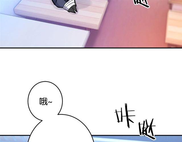 第7话 拯救行动开始！170