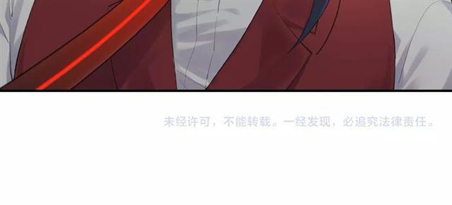 第15话 交易141