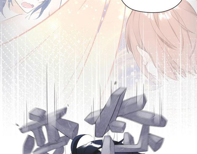 第5话 两人独处の检测室45