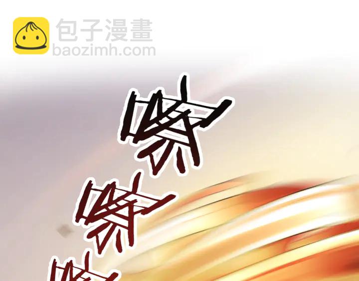 起源篇 第30话 命运129