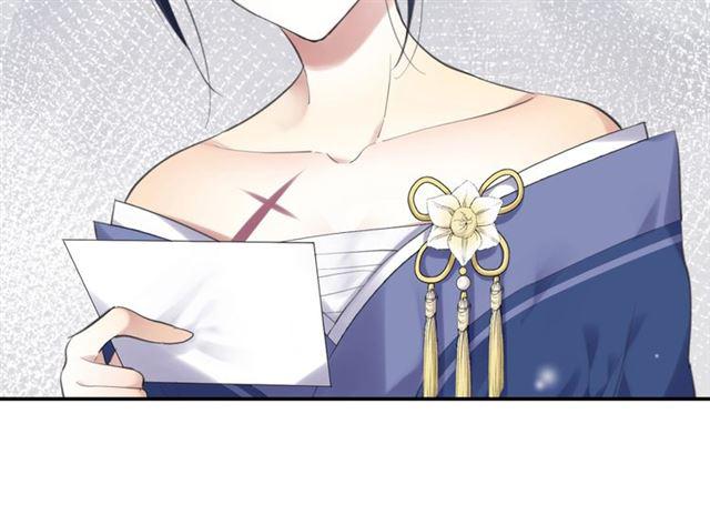 第14话 秘密行动5