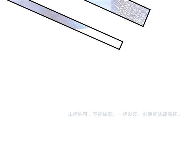 第16话 为她解围?125