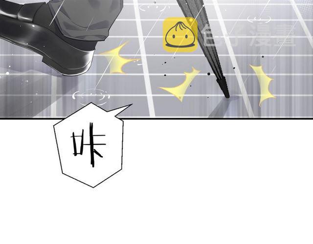 第13话 红玉的秘密？70