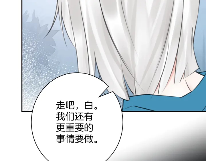起源篇 第31话 一切的终结205