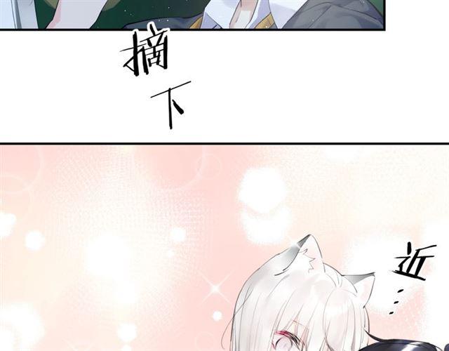 第14话 秘密行动27