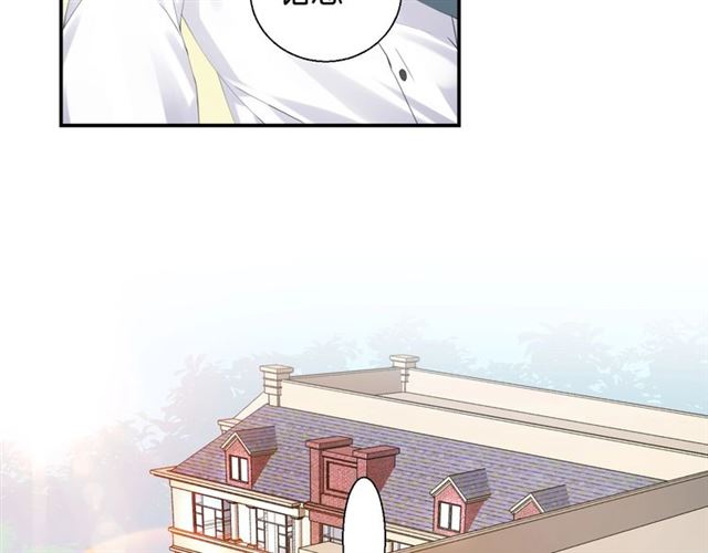 起源篇 第3话 诺恩的难言之隐116