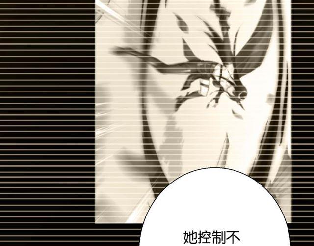 第14话 秘密行动66