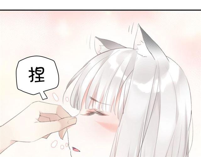 第10话 谢谢你77