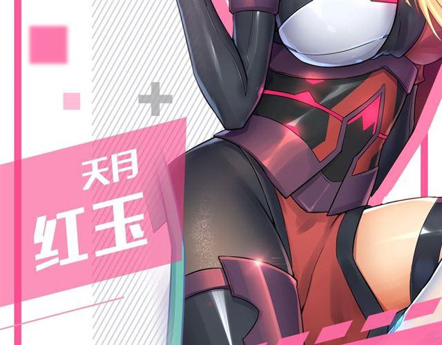 人物大揭秘9
