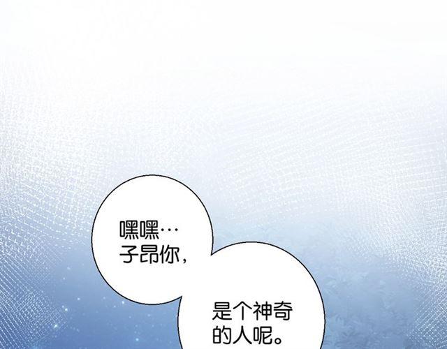 第9话 受挫62