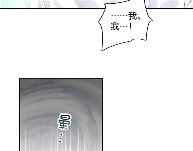 第9话 受挫169