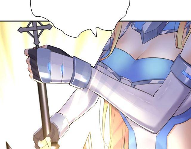 第4话 失误？！75