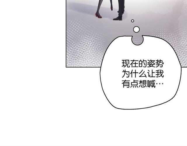 第18话 才不要嫁给这个笨蛋！36