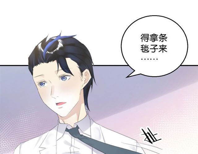 起源篇 第11话 要出大问题！65
