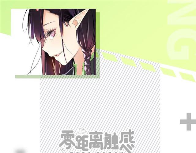 人物大揭秘7