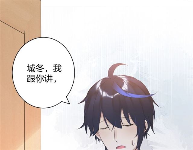 起源篇 第18话  是邂逅呀～96