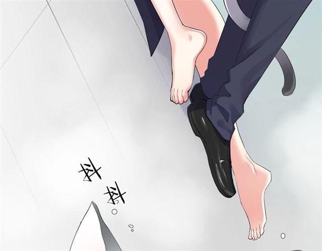 第2话 意外的体检145