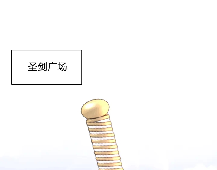 起源篇  第23话  暴露？83