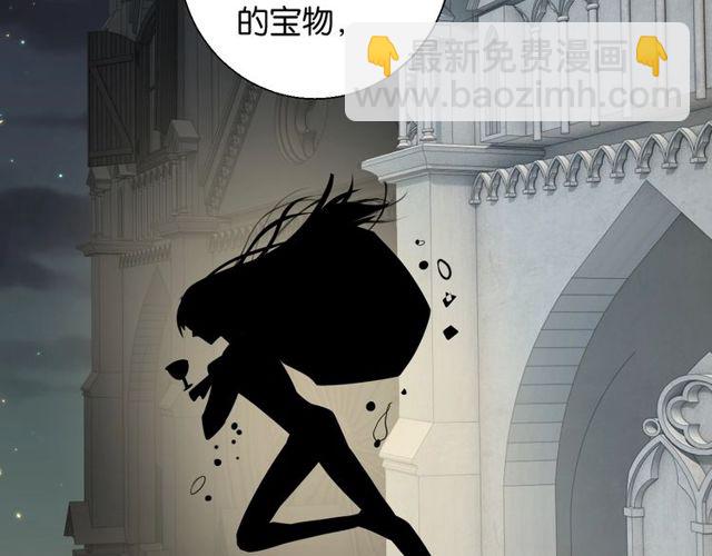 第2话 没有舞台剧就不算是校庆74