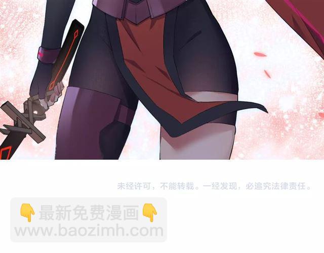 第3话 误入浴室204
